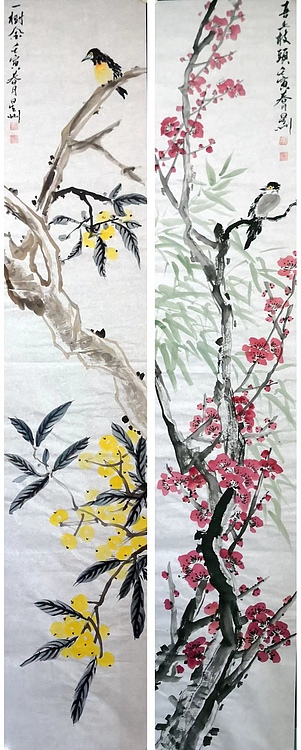 安徽省美协会员 赵星州 四季平安