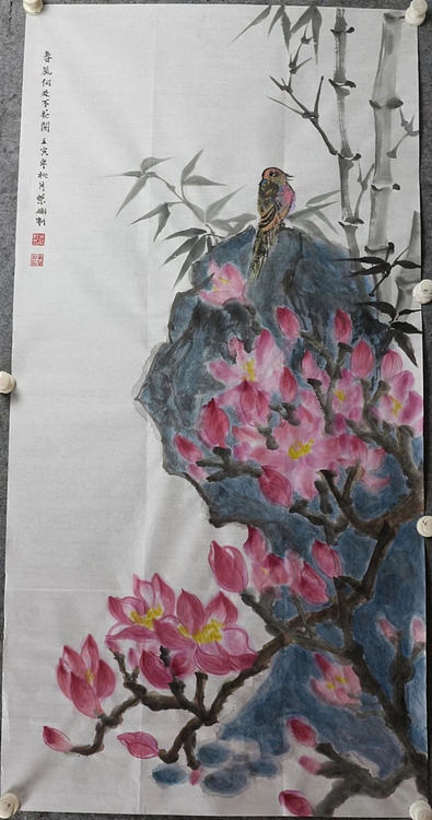 来荣娜 春风何处不花开