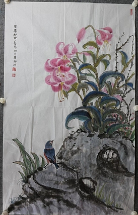 来荣娜 百年合好