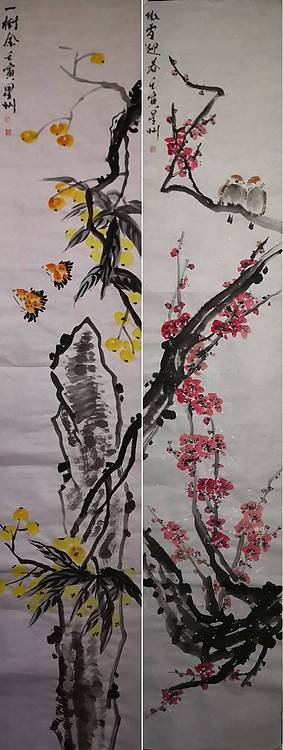 安徽省美协会员 赵星州 春华秋实