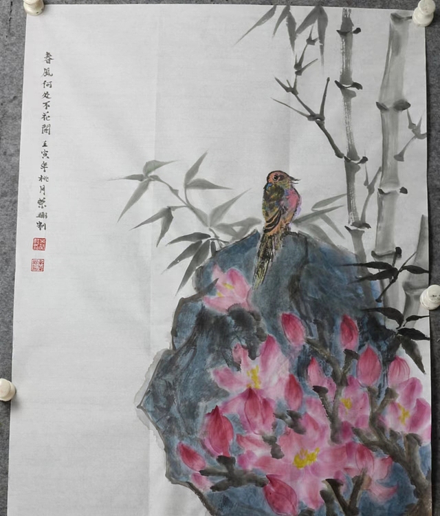 来荣娜 春风何处不花开