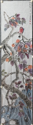 人大高研班 西安美协会员 来荣娜 花鸟画作品