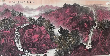 中国美术家协会会员  张国栋