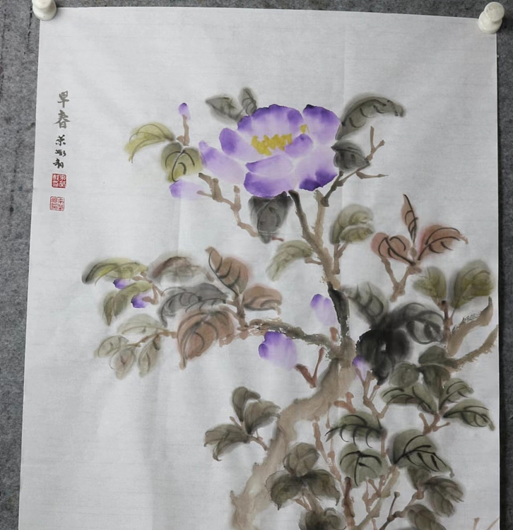来荣娜 早春