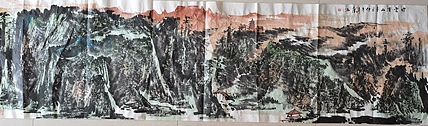 山水