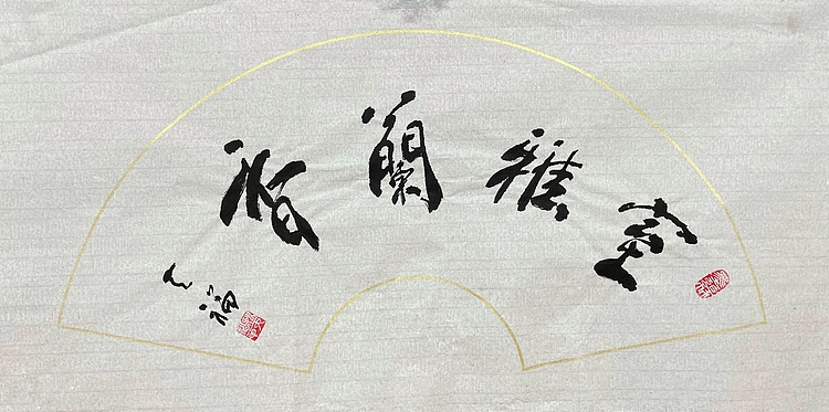 姚天福，陕西省军区副司令员，少将。