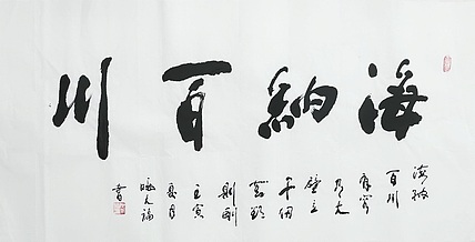 姚天福，陕西省军区副司令员，少将。