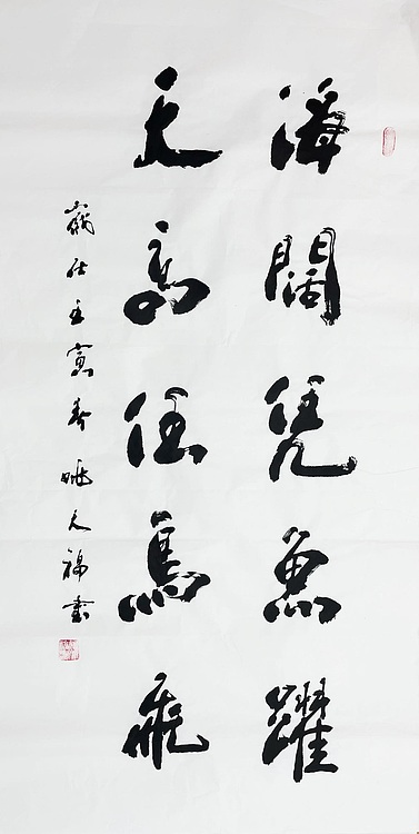 姚天福，陕西省军区副司令员，少将。