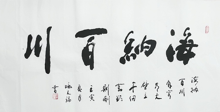 姚天福，陕西省军区副司令员，少将。