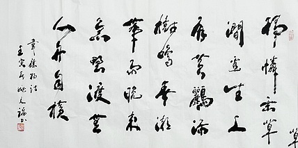 姚天福，陕西省军区副司令员，少将。