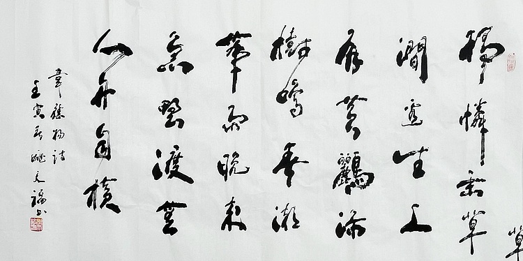 姚天福，陕西省军区副司令员，少将。