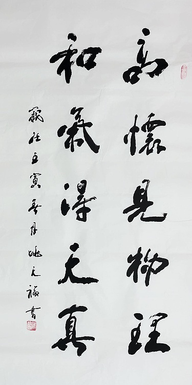 姚天福，陕西省军区副司令员，少将。