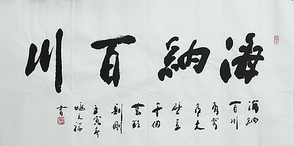 姚天福，陕西省军区副司令员，少将。