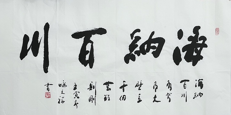 姚天福，陕西省军区副司令员，少将。
