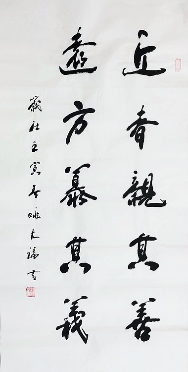 姚天福，陕西省军区副司令员，少将。
