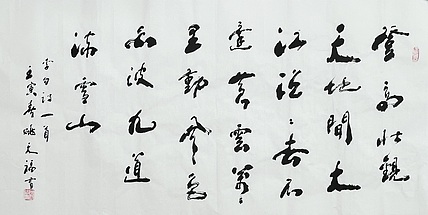 姚天福，陕西省军区副司令员，少将。