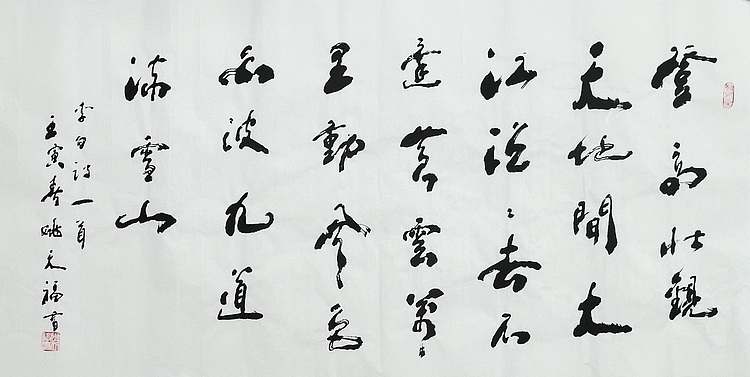 姚天福，陕西省军区副司令员，少将。