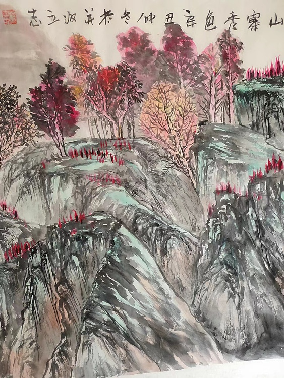 范立志 山寨秀色