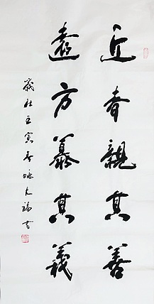 姚天福，陕西省军区副司令员，少将。