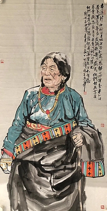 王世伟    中国美术家协会会员   带合影