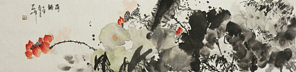 中央民族大学特聘画家 孙岩峰 荷韵 国画