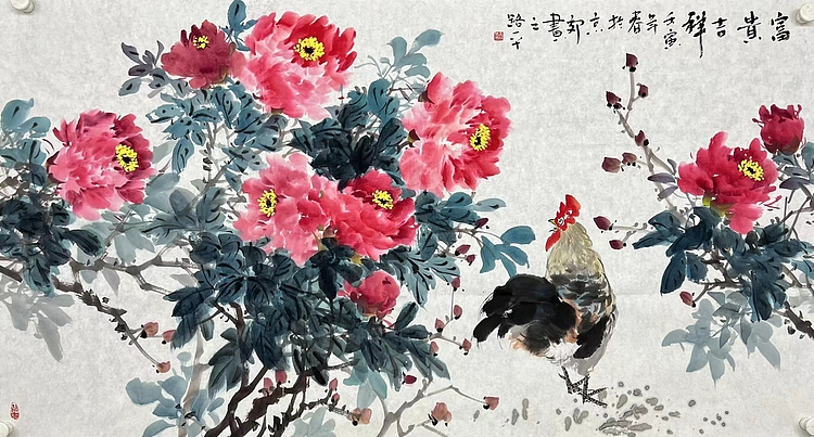 王路平   广东省书画家协会副主席   带合影