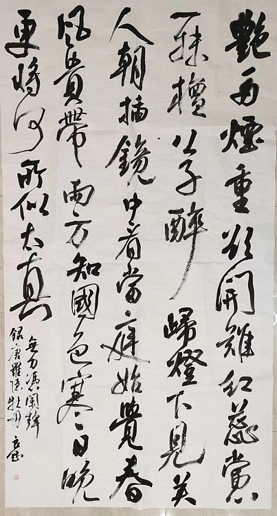 淮河居士 牡丹1