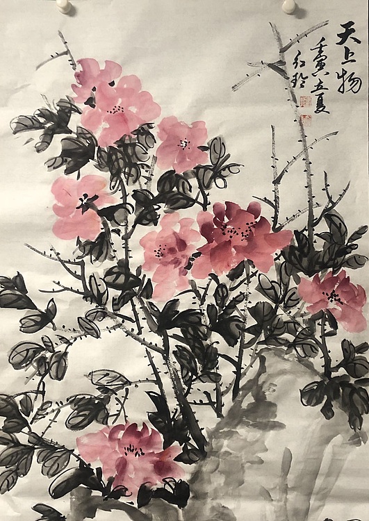 红玲 天上物
