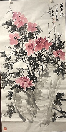 红玲 天上物