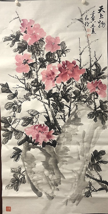 红玲 天上物