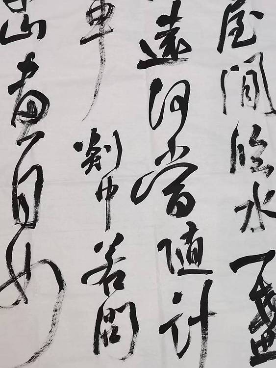 淮河居士 春月6