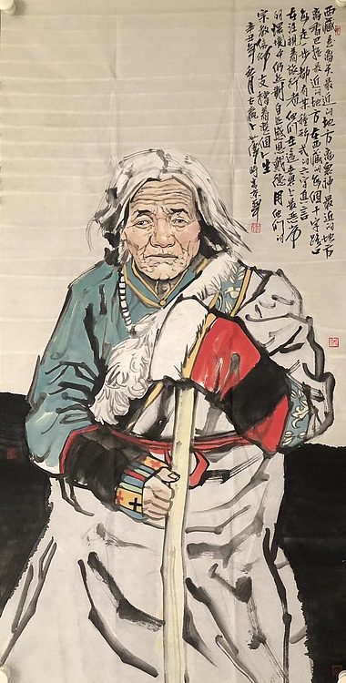 王世伟   中国美术家协会会员   带合影