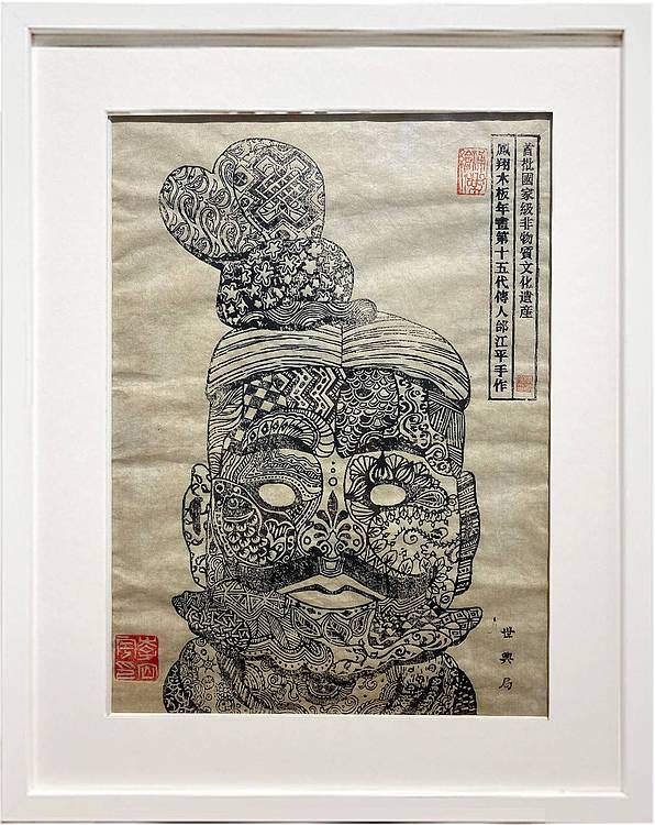 李向宇 俑乐绘武士2-木板年画（不带框）