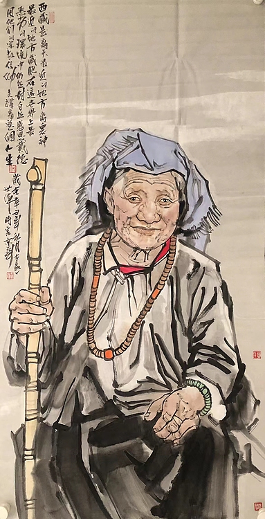 王世伟   中国美术家协会会员   带合影