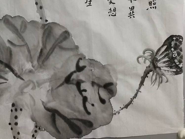 赵学军 般若波罗蜜多心经