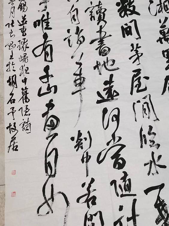 淮河居士 春月6