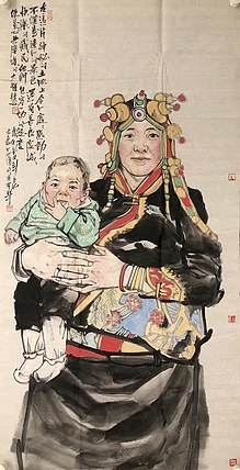 王世伟   中国美术家协会会员   带合影