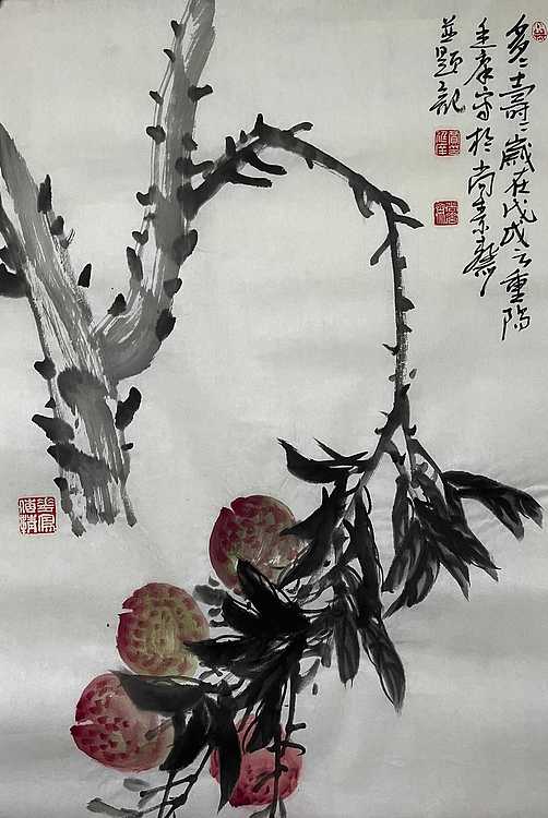山西省美协理事 阳泉市美协副主席 贾廷庠 中国画作品 多寿