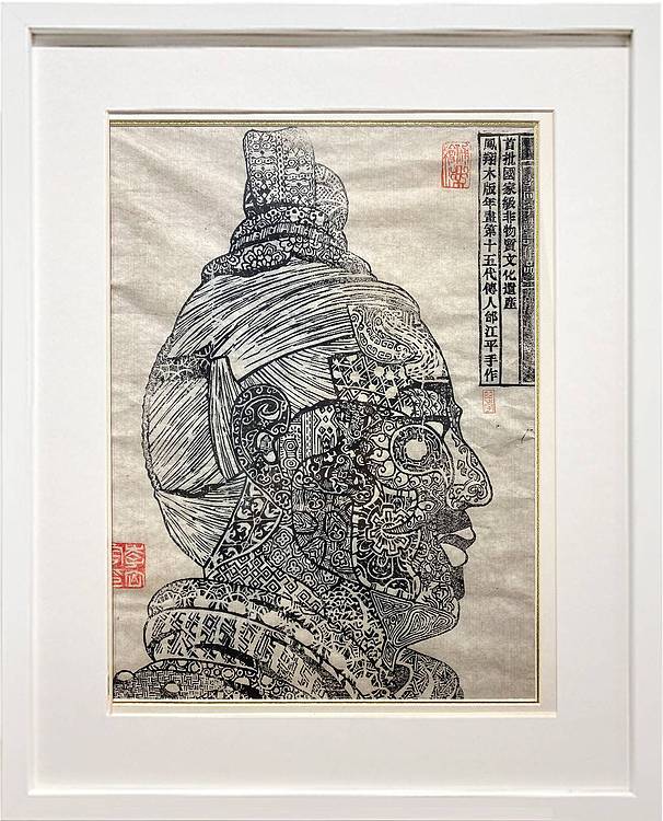 李向宇 非遗传承俑乐绘侧脸将军木板年画