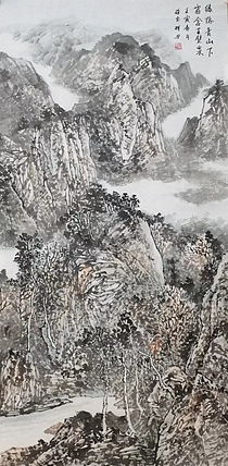 薛全祥 国画山水