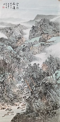 薛全祥 国画山水