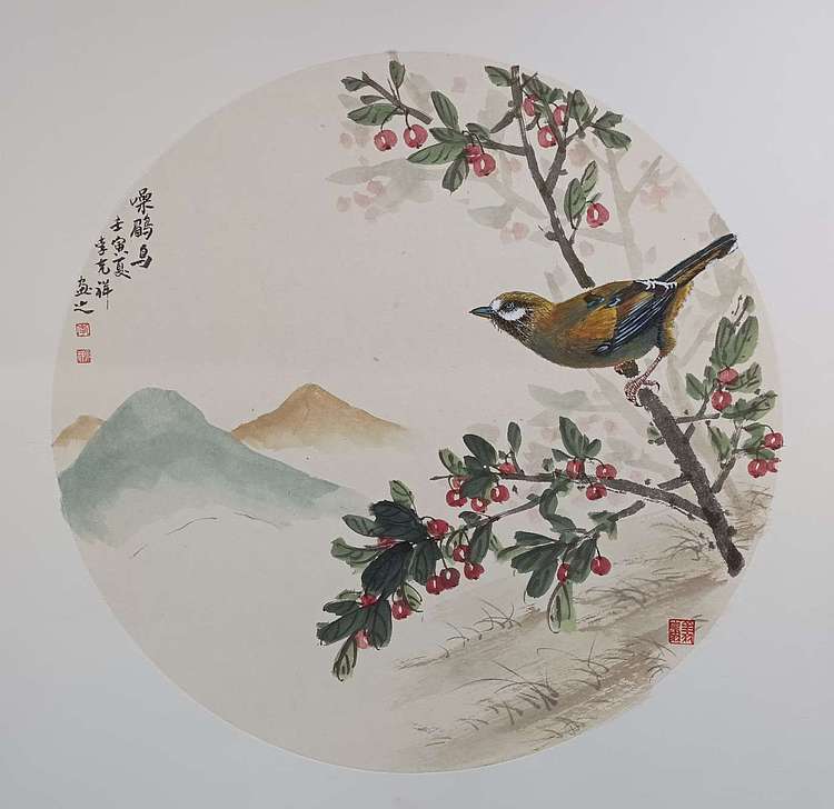 翱翔 幽兰