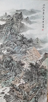 薛全祥 国画山水