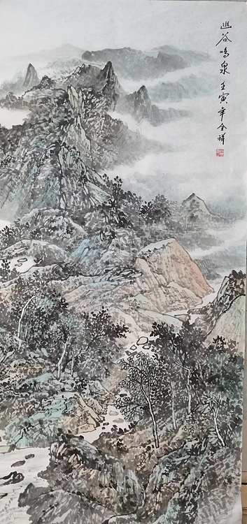 薛全祥 国画山水