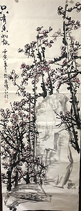 红玲 只有香如故