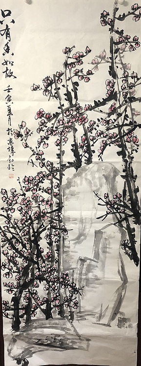 红玲 只有香如故