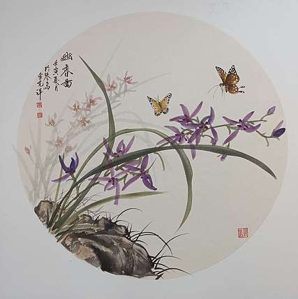 翱翔 幽兰