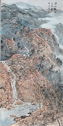 薛全祥 国画山水