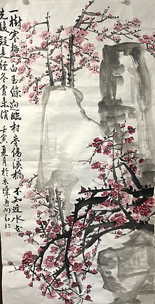 红玲 一树寒梅白玉条