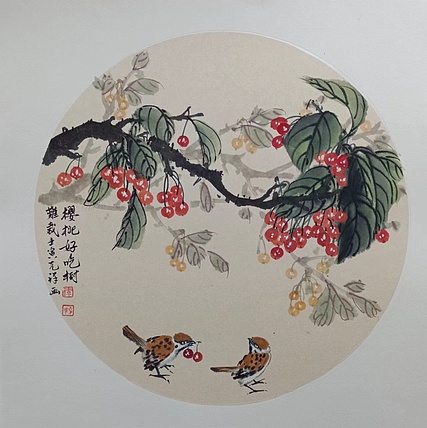 翱翔 樱桃好吃